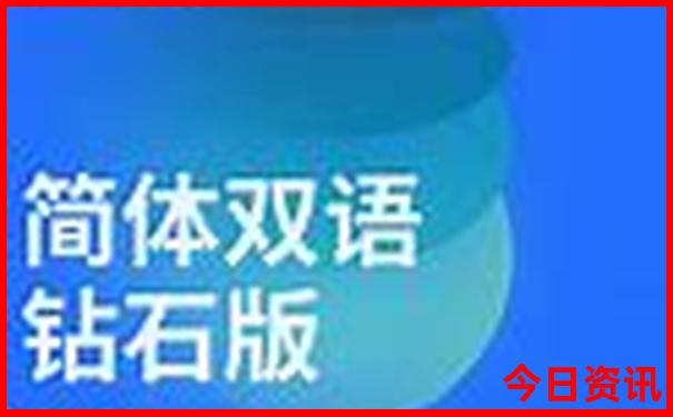 暑假最适合去哪里旅游?