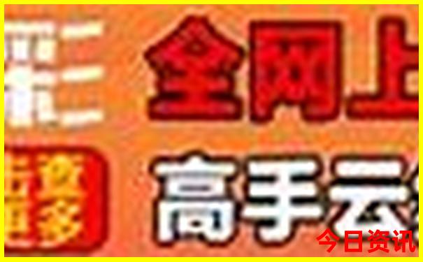 去北京带孩子去哪里玩比较合适