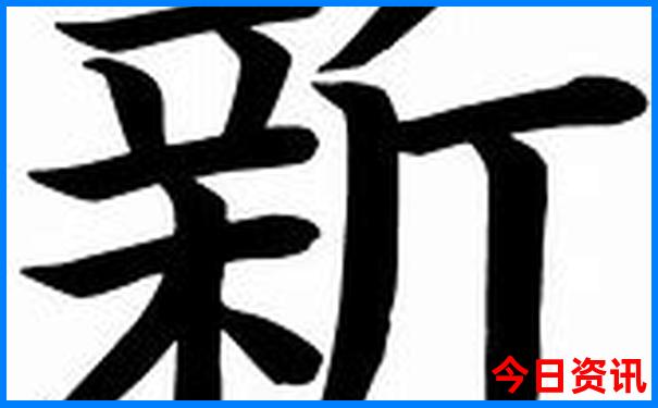 湖北爬山景点有哪些