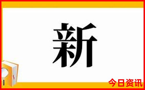 湖北年票包含哪些景点