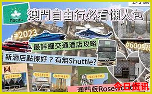 附近公园景点哪里好玩